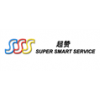 Super Smart Service