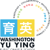 Washington Yu Ying Public Charter School