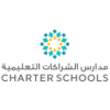 Aldar Charter School - Al Majid Campus