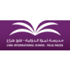 Liwa International School - Falaj Hazza