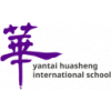 Yantai Huasheng International School