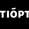 Multiópticas-logo