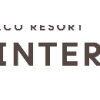 Interpals Ecoresort