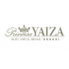Princesa Yaiza Suite Hotel Resort 5*-logo