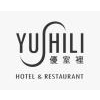 YUSHILI HOTEL