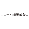 [職種区分]生産・製造オペレーション