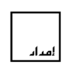 Systems Engineer