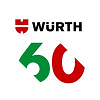 Würth Italy Srl-logo