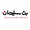Brand Manager-Retail Fashion