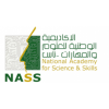 Teachers (Math & Arabic & English & Physics )