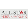 All-Star Veterinary Clinic