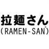Ramen-San- River North